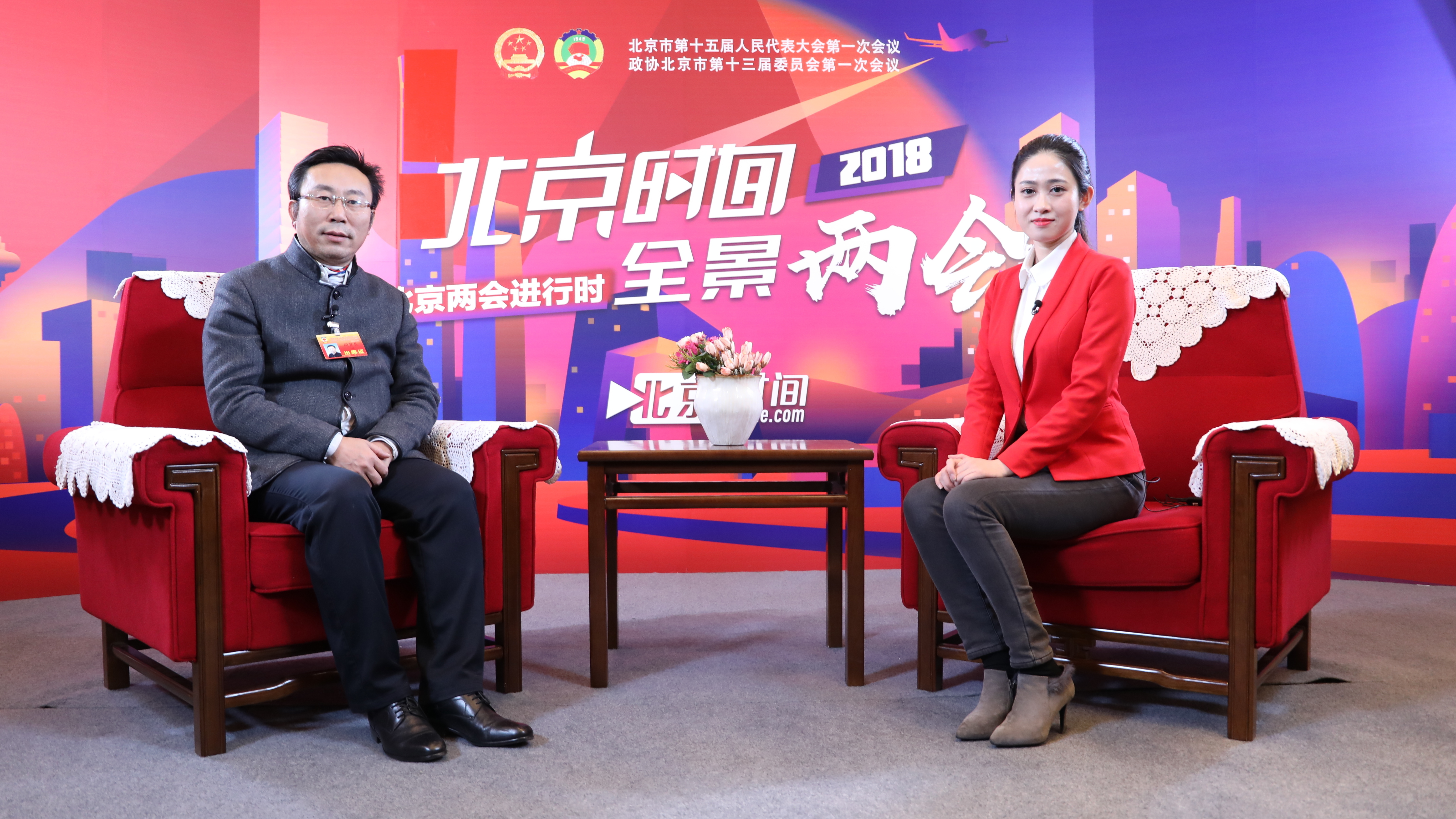 闫贤良:中医药文化在传统文化中不可或缺 闫贤良:中医药文化在传统文化中不可或缺