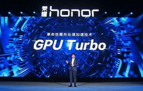 麒麟710对比骁龙845,差距让人惊喜!