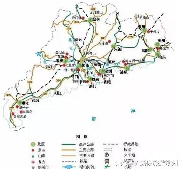 全球最长广东滨海旅游公路规划发布 2020年全