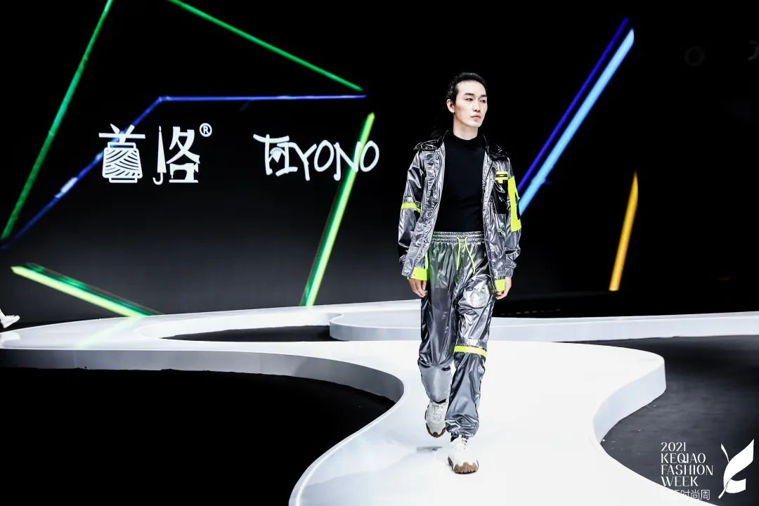2021第九届柯桥时尚周“URBAN TRIBE【醒】——TIYONO 2021新品发布”完美落幕