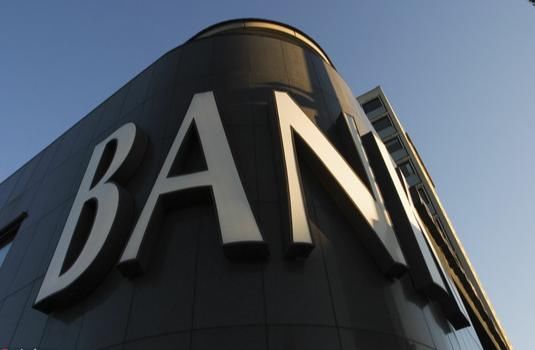 部分城市银行首套房贷利率上浮40%,房价未来