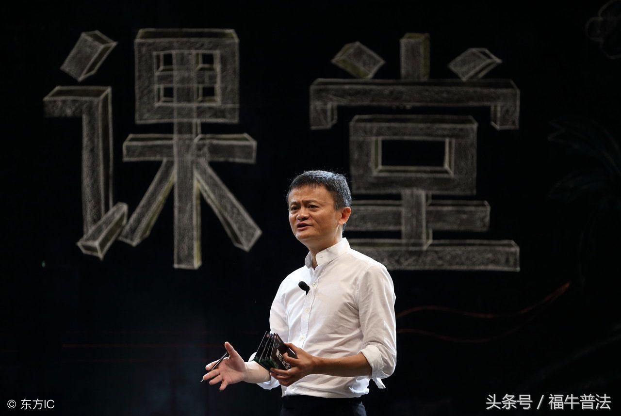 马老师以一人之力直接提高教师队伍的人均工资,真是国家的功臣!