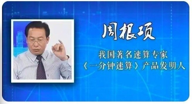 家长总是忍不住对孩子大吼大叫,是病?