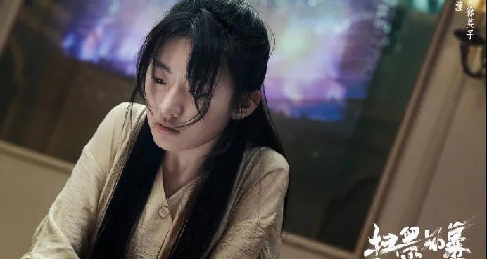 电视剧《扫黑风暴》热播,剧中的"美丽贷"到底有多危险?