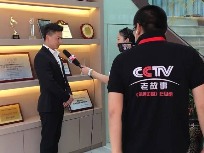 云旗集团成功牵手CCTV老故事频道《信用中国