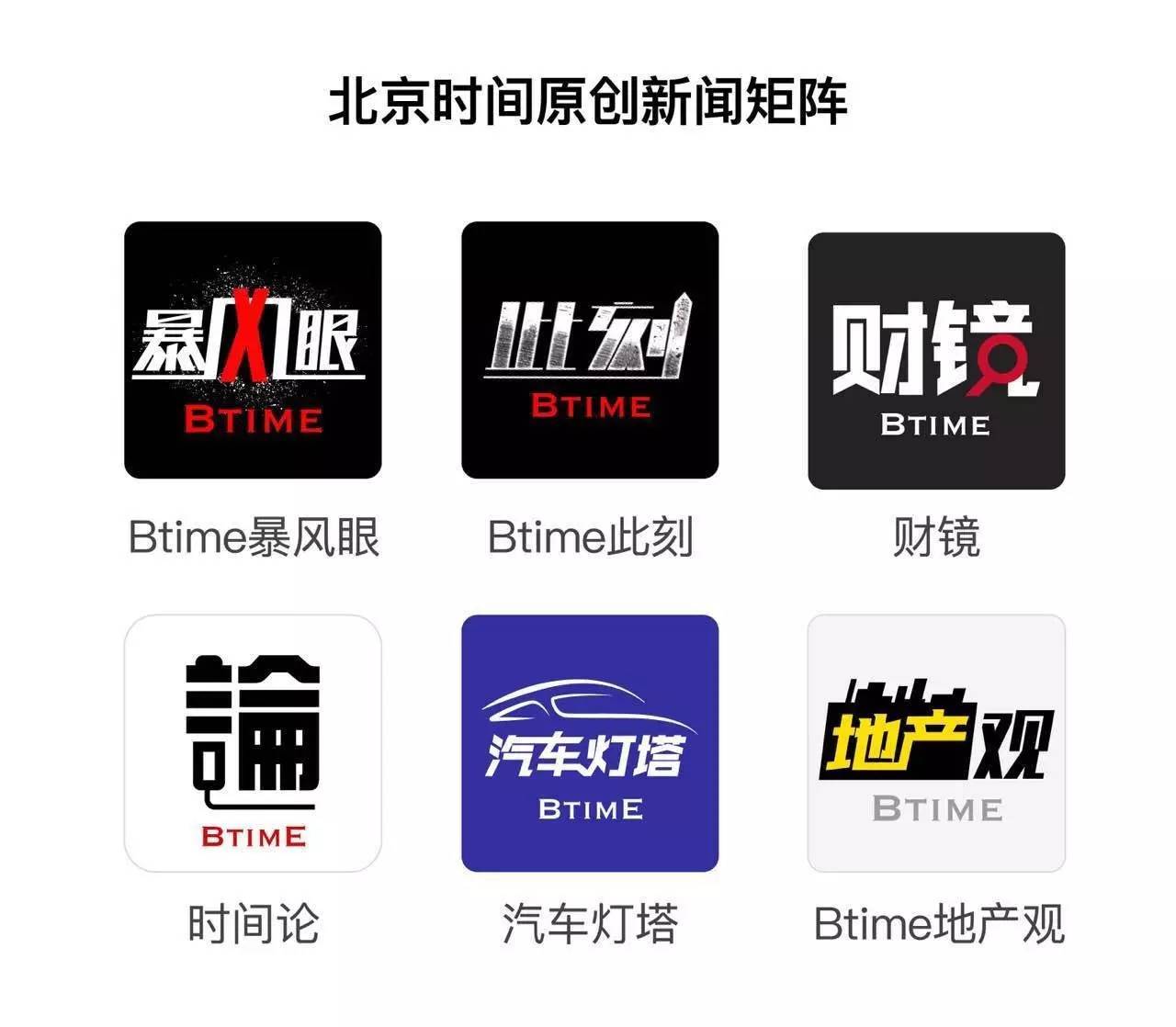 既然选择了妥协挣钱，就别再装摇滚英雄