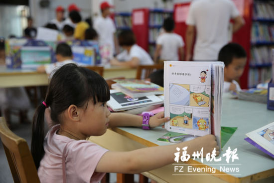 连江县图书馆打造掌上图书馆 让读者乐享阅读