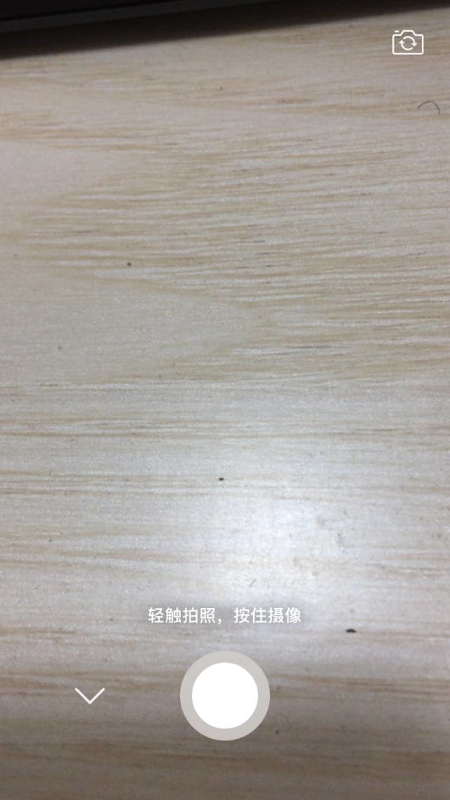 微信新版本新功能,小视频崛起的时候到了!