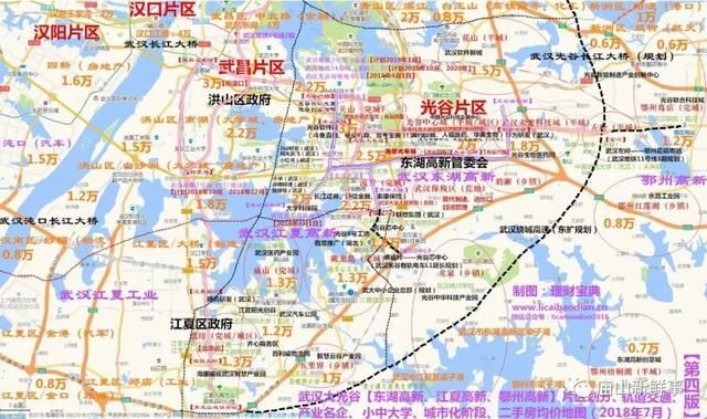 武汉各区买房首付地图出炉!江夏庙山还有8500