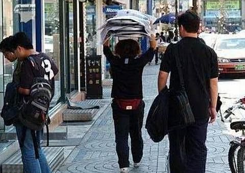 这里曾是眺望京都的地方,却被韩国人占领,当地