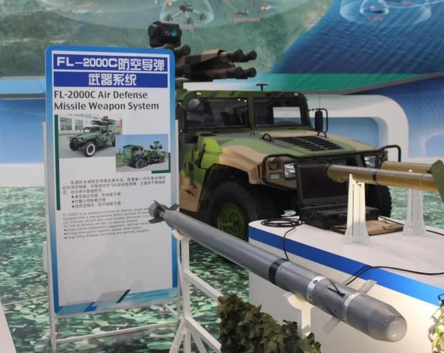 新型车载地空导弹或已装备陆军合成营,敌军直升机危险了