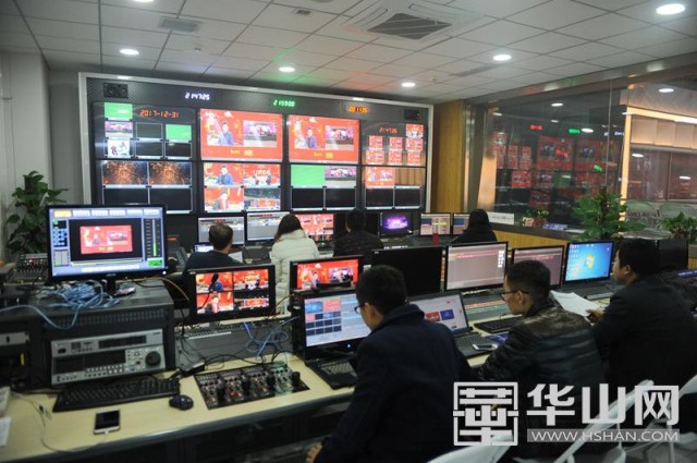 渭南广播电视台融媒体成功直播《17跨年吧》