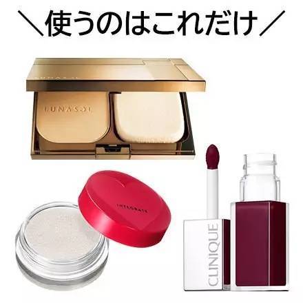 日本女人用这3件化妆品就完成了今春最盛行的彩妆… 日本女人用这3件化妆品就完成了今春最盛行的彩妆…