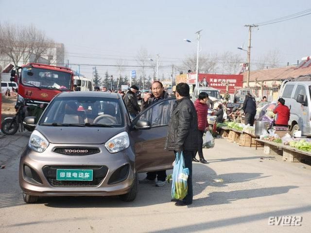 老年代步车遭禁售 该反抗还是反思?