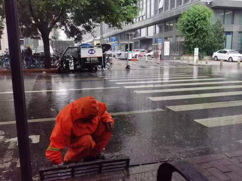 西城这场雨下得有点儿大