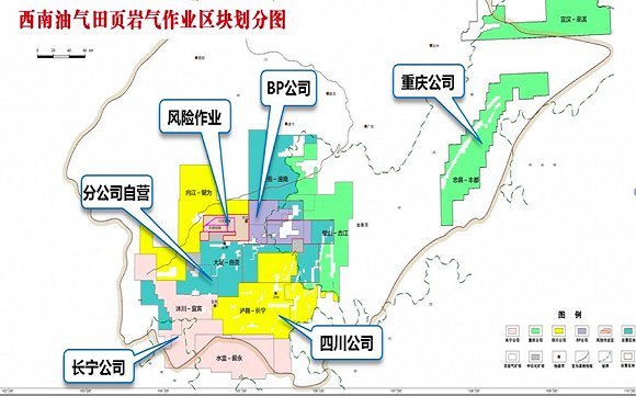 西南油气田页岩气作业区块划分图