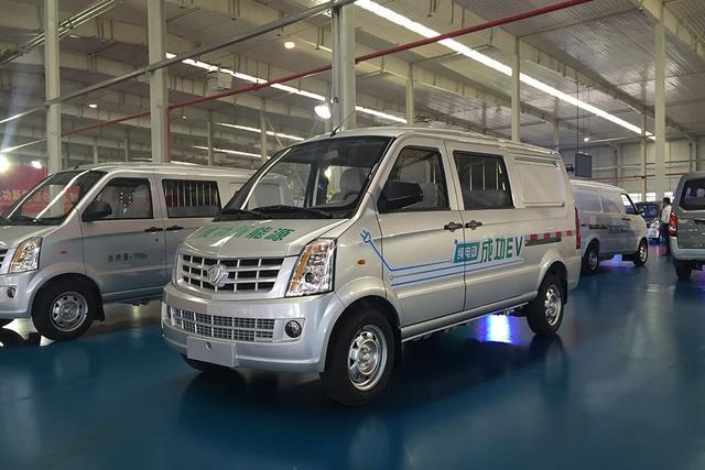 成功v2e新能源汽车怎么样 最新报价补贴后4.5万