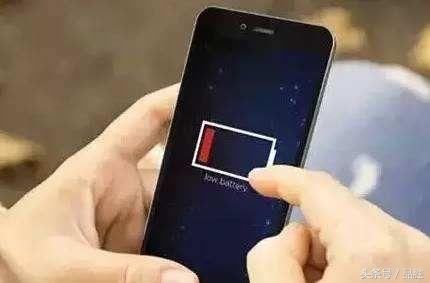 手机掉电快、充电太频繁?手机耗电快的原因及