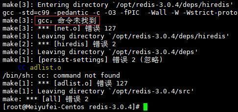 redis个人学习笔记 一:redis的入门、安装、杂项
