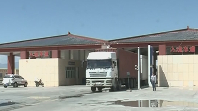 伊尔克什坦口岸 古丝绸之路上的重要通道 伊尔克什坦口岸 古丝绸之路上的重要通道