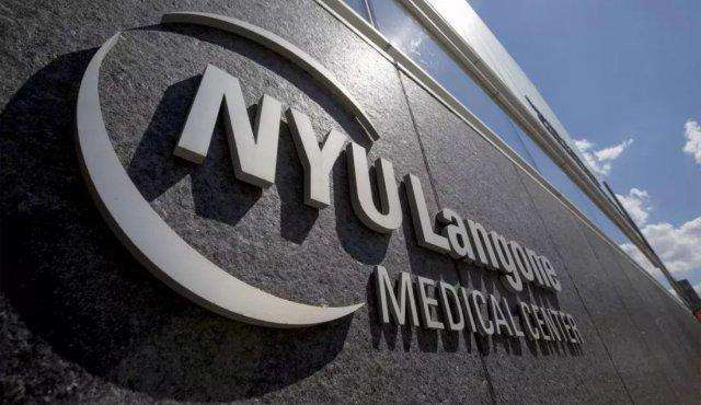 纽约大学医学院学费全免:6亿美元换职业理想