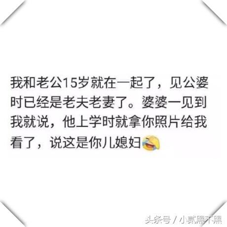 你还记得第一次去婆婆家遇到的尴尬吗?比如上厕所堵住马桶