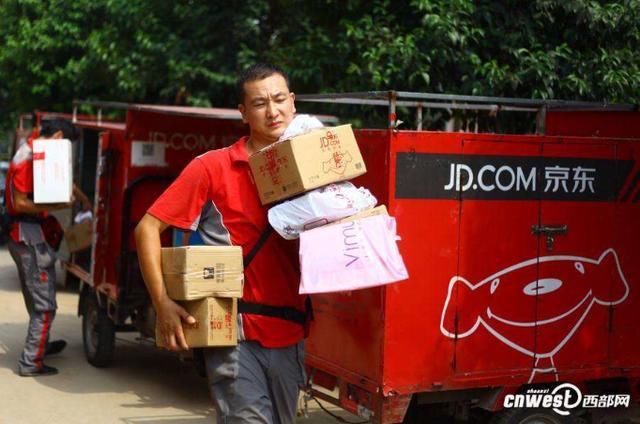 快递员门槛最低?网友爆料想要入职京东快递员