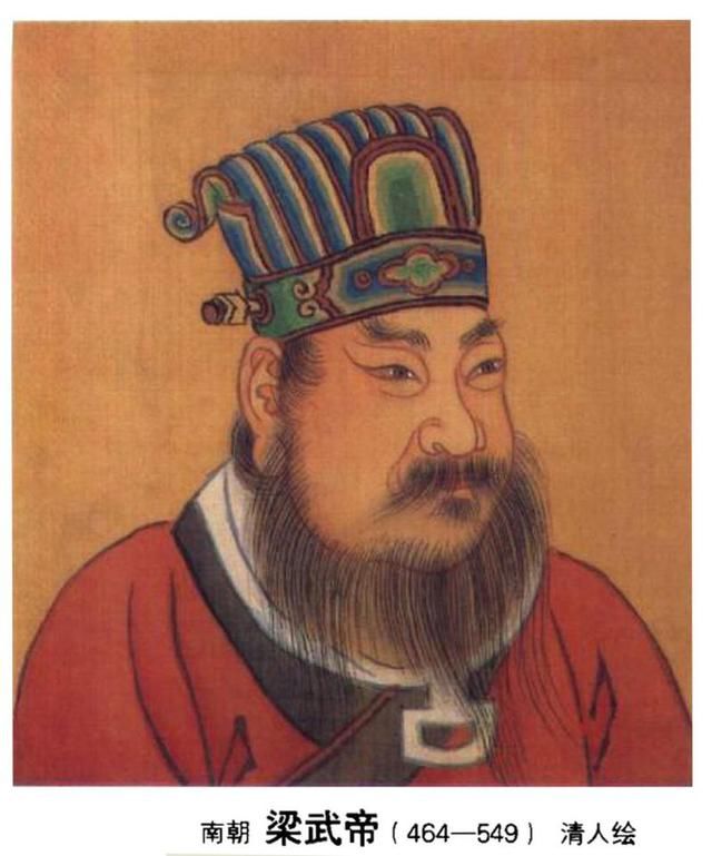 中国皇帝平均寿命41岁,但只有这四位活过80岁