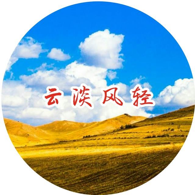 微信头像集:唯美静物头像,姓氏姓名风景头像!