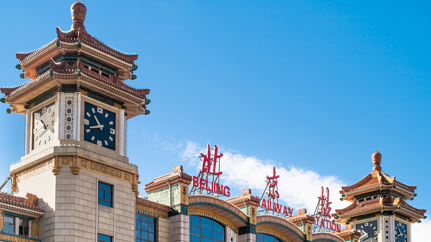 盘活资源!设网约车等候区、智能化停车系统,北京站改造升级迎春运 盘活资源!设网约车等候区、智能化停车系统,北京站改造升级迎春运