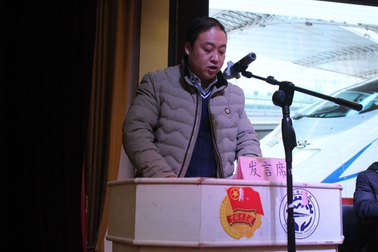 渭南轨道交通运输学校2017-2018学年教育教学