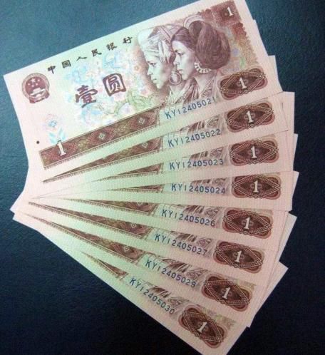 家长给一张1元钱,去小卖铺能买一堆零食回家,可是现在一张一块钱就