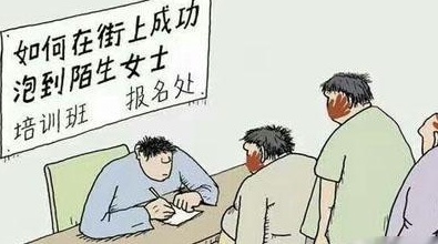 为什么保险公司天天在招聘?招人有这么难吗?