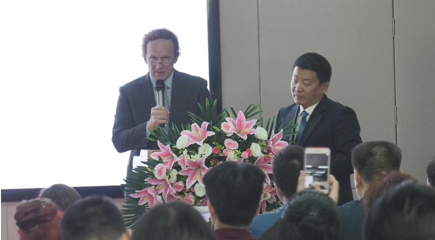 重庆举办中国文化国际集团物权贸易专题论坛