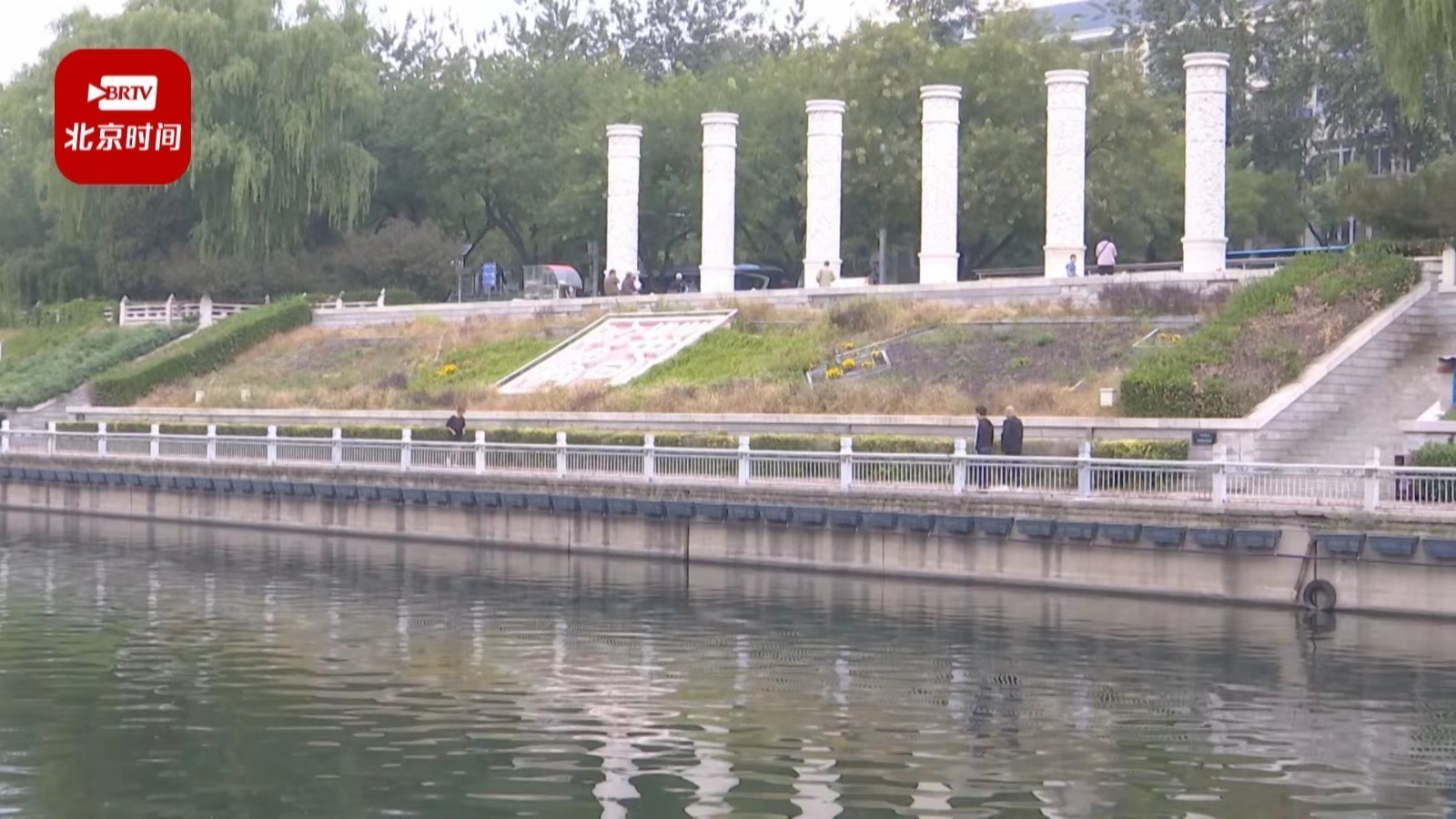 北护城河滨水步道将打通东直门北桥等8处断点 北护城河滨水步道将打通东直门北桥等8处断点