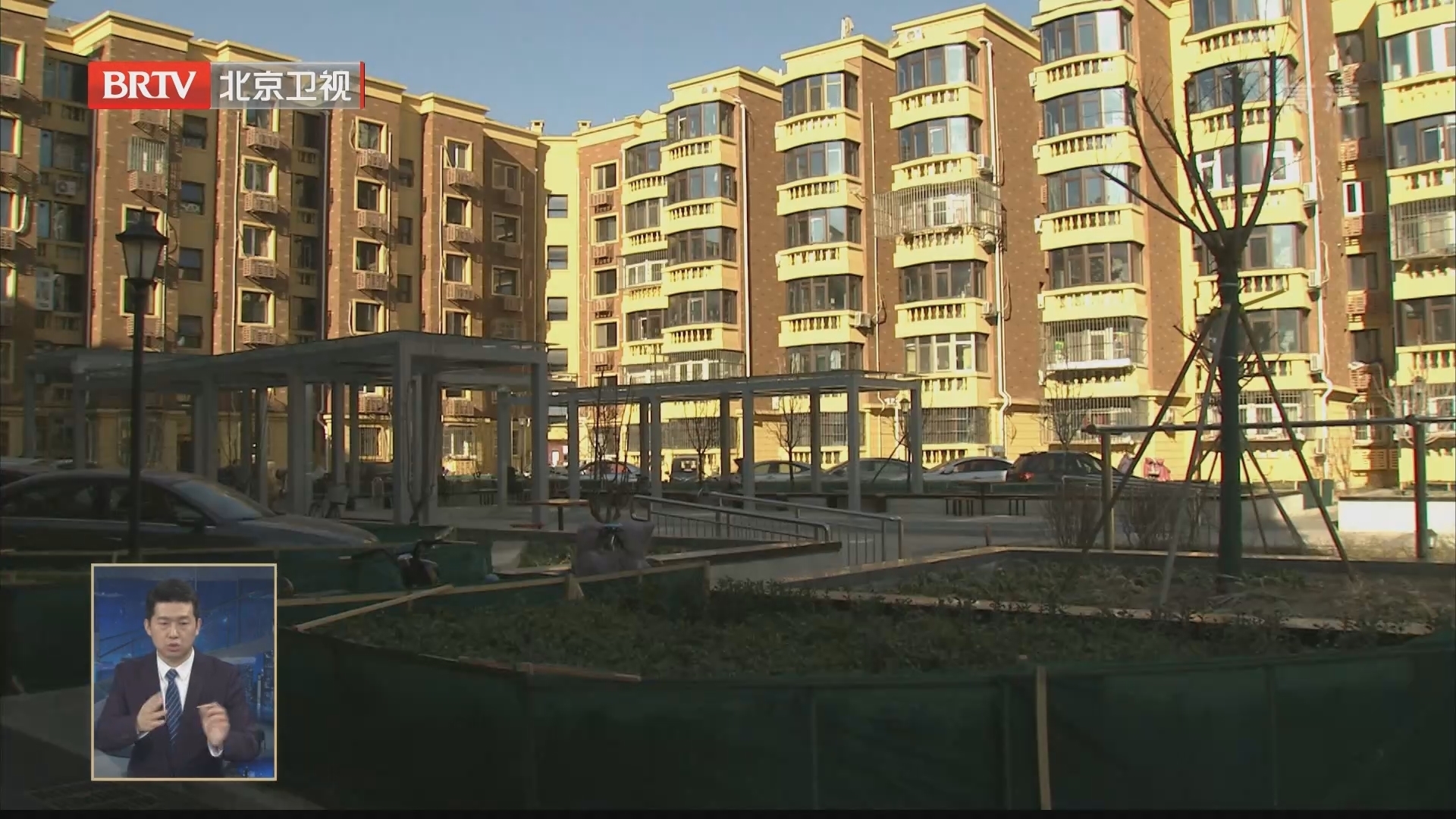 北京老旧小区改造可用住房公积金 加装电梯 上下水改造等纳入提取范围