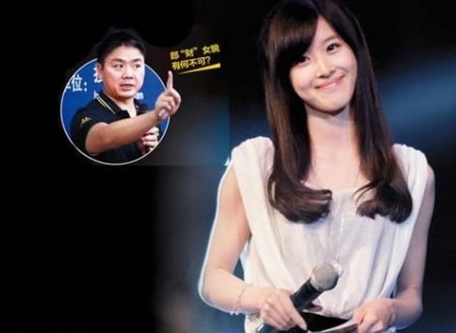 刘强东除龚晓京,风投女王徐新帮助他大于自己