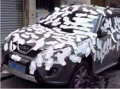 你会怎么对付乱停车的没素质的人?