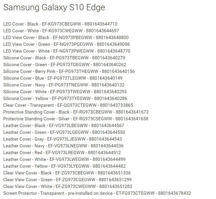 三星S10最终命名或为S10 edge:首次预装屏幕