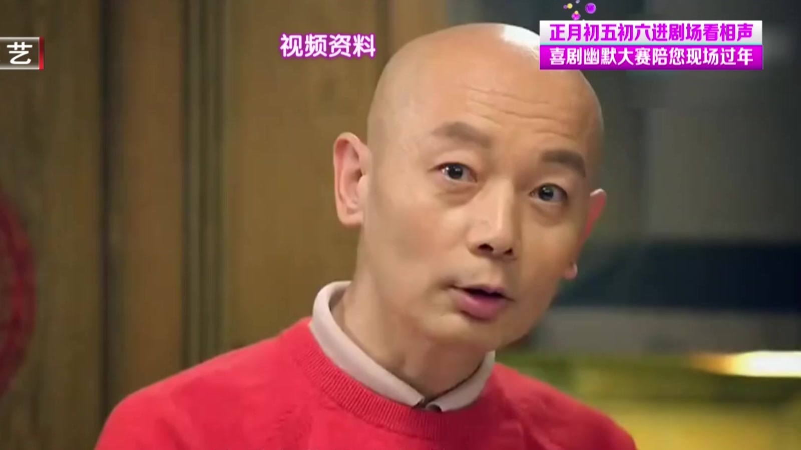 葛优 将登2019春晚舞台演小品?