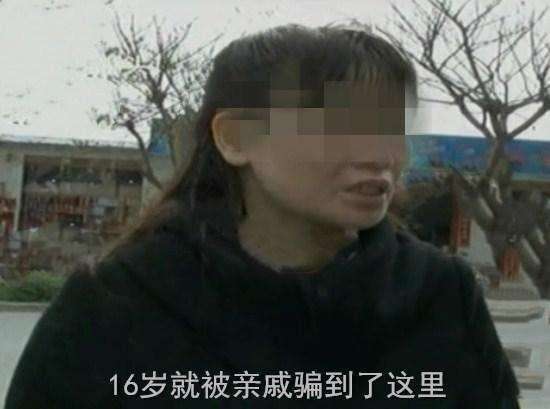 实拍: 山东16岁女子好心做伴娘送表姐远嫁, 却