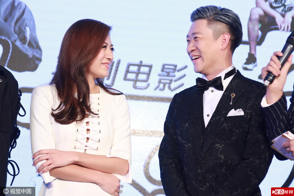 北京，7月20日，曹云金、江若琳等出席电影《不离不弃》发布会。此次为曹云金与江若琳公布恋情后首次公开亮相。