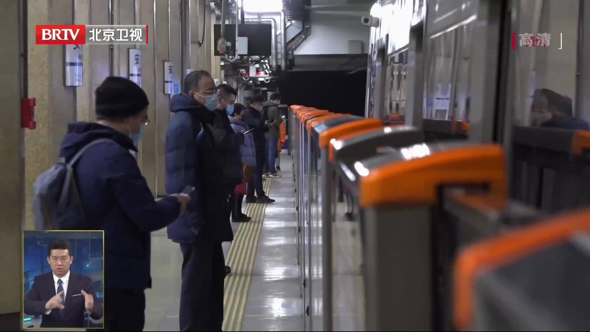 北京五环内和副中心5G网基本连续覆盖 北京五环内和副中心5G网基本连续覆盖