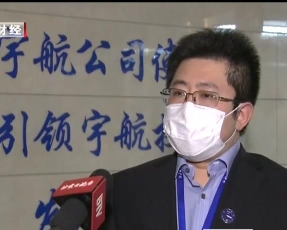 中关村科技企业有序复工 用科技提升产业竞争力