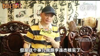 杨子回应娱乐圈崔纪委,巨力索具股价保住了,却