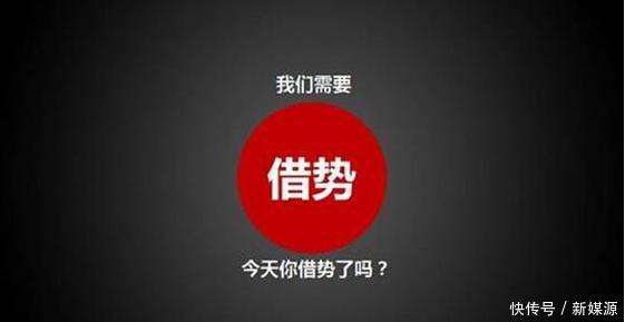 新媒源:企业用这5个方法做微博运营,推广效果