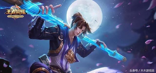 王者荣耀:孙悟空共55句台词,至尊宝柔情似水,全