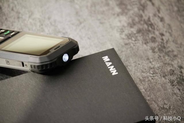 王卫给顺丰快递员配备专用手机!MANN给所有