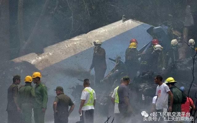 突发|古巴波音737飞机CU-972航班失事详细内