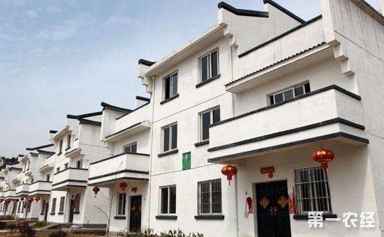 2018年农村房屋补贴政策出来了,最高可领10万